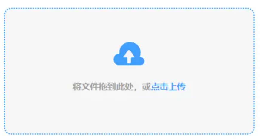 快盈lv下载使用讲解 - 添加文件
